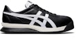 Order Onitsuka Tiger Unisex Corsair Ex Sneakers Hitam 1183A561-001