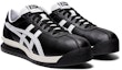 Lookbook Onitsuka Tiger Unisex Corsair Ex Sneakers Hitam 1183A561-001