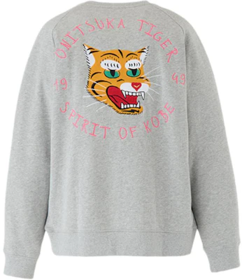 Sudadera Unisex Onitsuka Tiger Gris de Manga Larga y Estilo Minimalista 2183B182-020 Lookbook Sudadera Unisex Onitsuka Tiger Gris de Manga Larga y Estilo Minimalista 2183B182-020