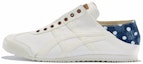 Buy Onitsuka Tiger Unisex Mexico 66 Paraty Zapatillas Deportivas Blancas 1183A464-100