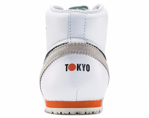 Onitsuka Tiger Unisex Mexico Mid Runner White/Black/Orange 1183A335-101 Lookbook Onitsuka Tiger Unisex Mexico Mid Runner White/Black/Orange 1183A335-101