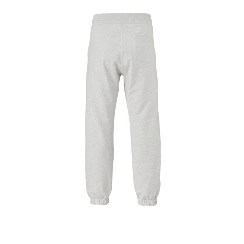 Lookbook Joggers Unisex Elásticos Cálidos y Cómodos Onitsuka Tiger - Gris Jaspeado. 2183B313-020