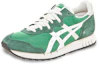 Lookbook Onitsuka Tiger X-Caliber 'Green' THN315-8401