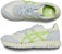 Onitsuka Tiger X-Caliber 'Ivory Lime Hijau' 1183C044-752