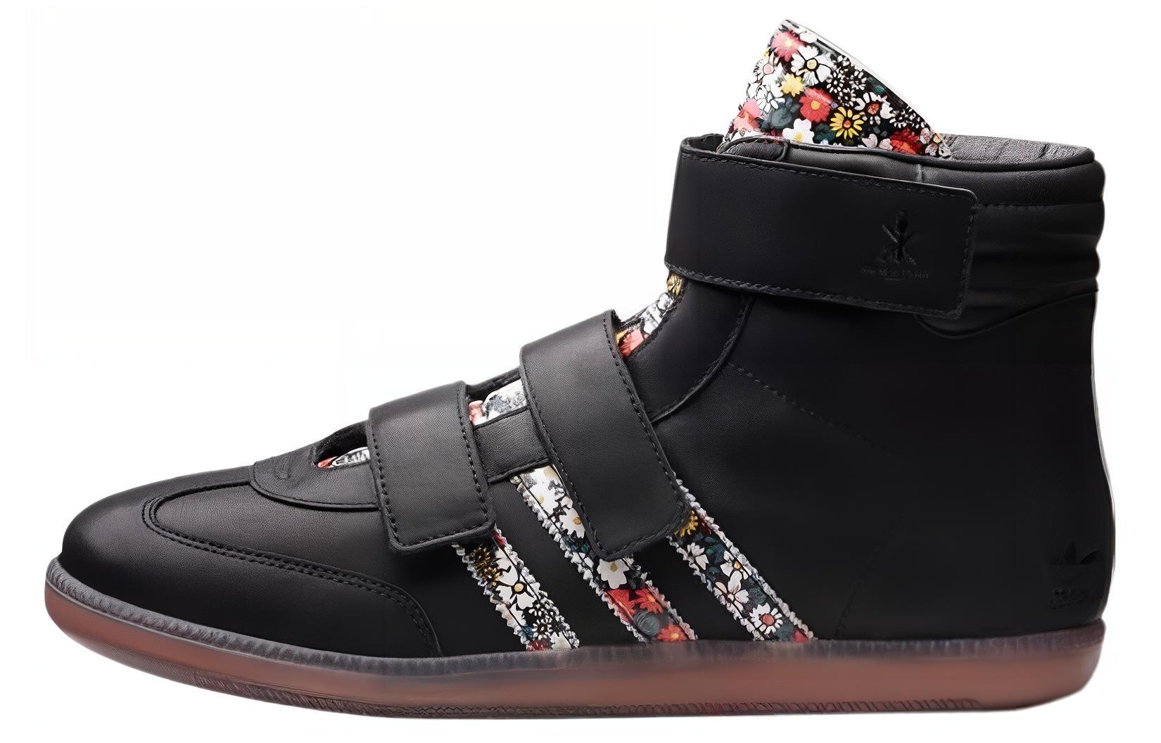 Buy 오프닝 세레모니 x 아디다스 삼바 사이클링 하이 '플로럴' Q22261