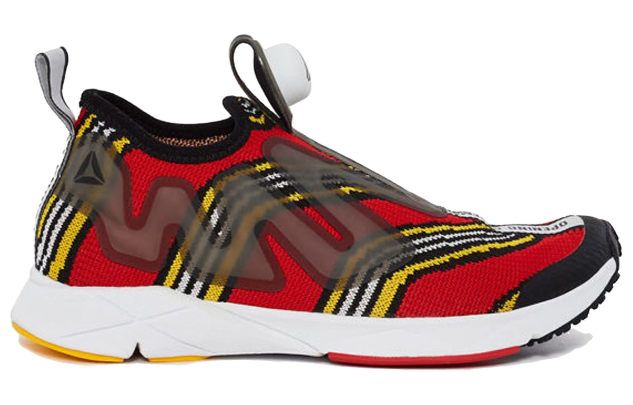 Order Opening Ceremony x Reebok OC Pump Supreme ''Rouge'' CN0079
