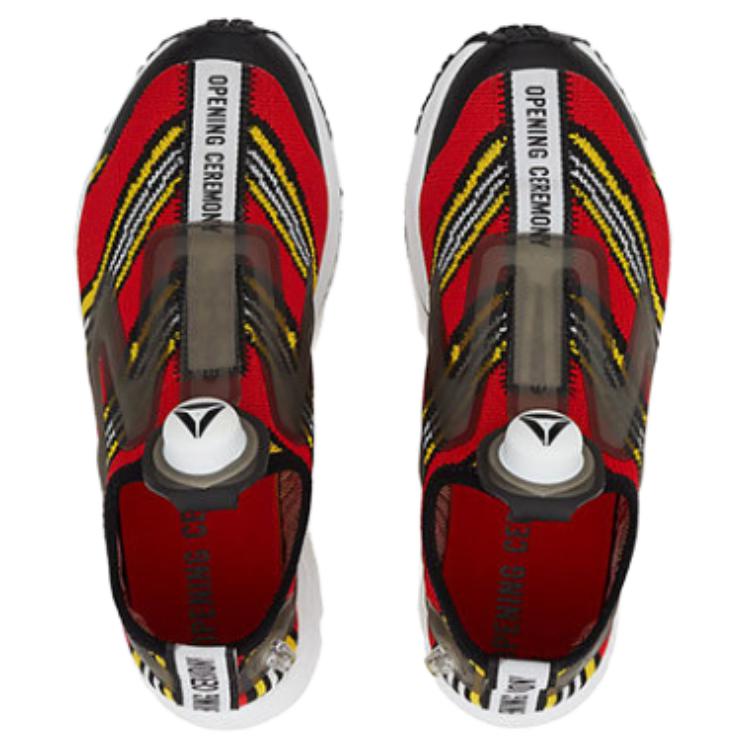 Shop Opening Ceremony x Reebok OC Pump Supreme ''Rouge'' CN0079