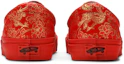 Details for Opening Ceremony x Vans Classic Slip-On OG ''Rode Draak'' VN0A32QNKX6
