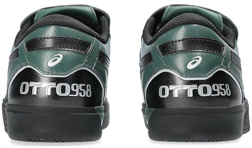 오토 958 x 아식스 젤 플렉시 958 '헌터 그린' 1201A921-300 Purchase 오토 958 x 아식스 젤 플렉시 958 '헌터 그린' 1201A921-300