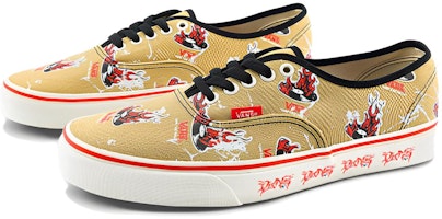 Vans Authentic x OTW Nuttsh 'Beige' Zapatillas VN0A5KS9CCL Lookbook Vans Authentic x OTW Nuttsh 'Beige' Zapatillas VN0A5KS9CCL