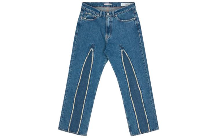 Order OUR LEGACY Jeans Azules Fit Suelto Pierna Recta con Cremallera M4205TS