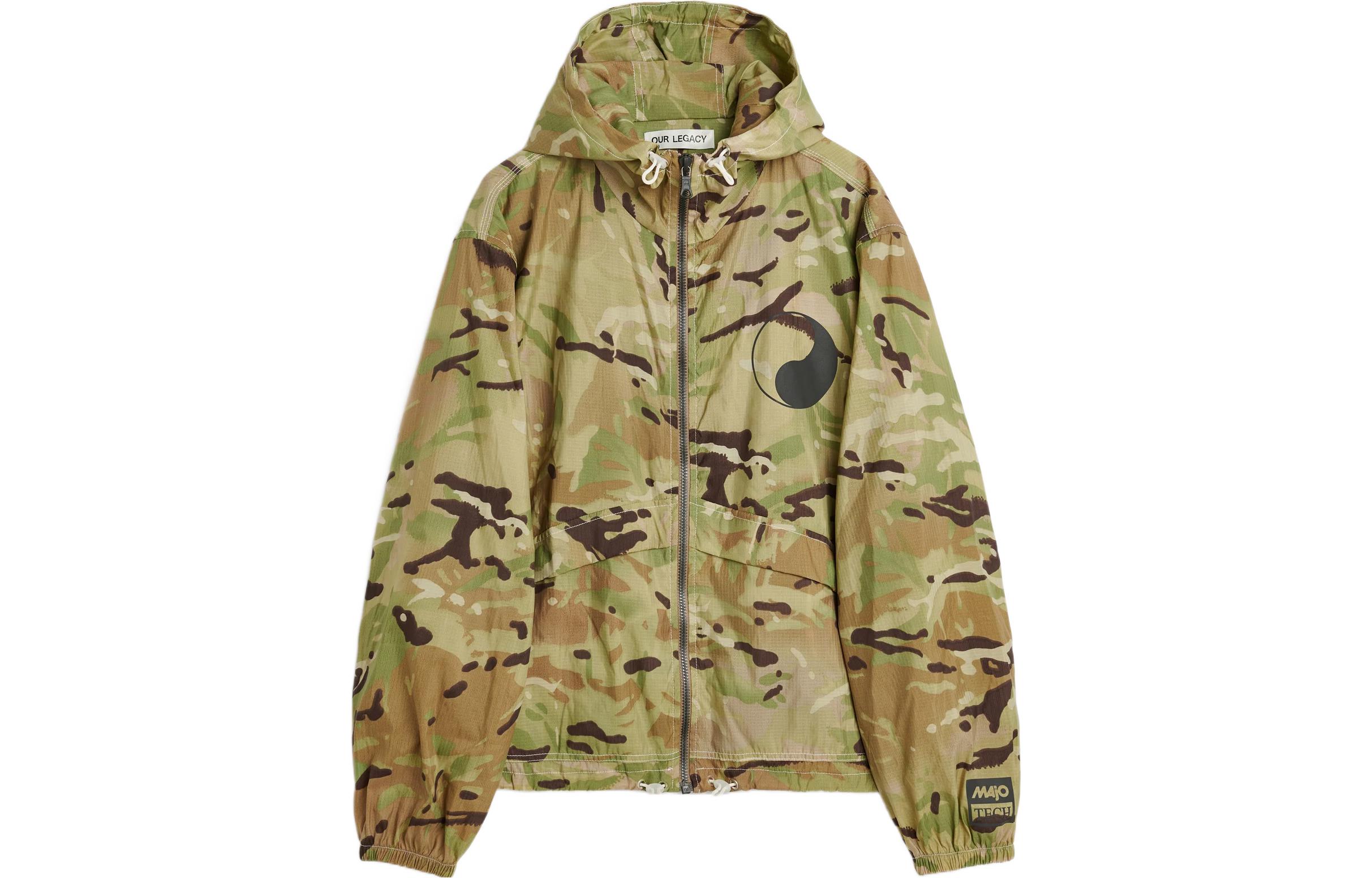 Our Legacy FW22 Camo Loose Fit Zip-Up Hooded Jacket Multicolor SR2221WC