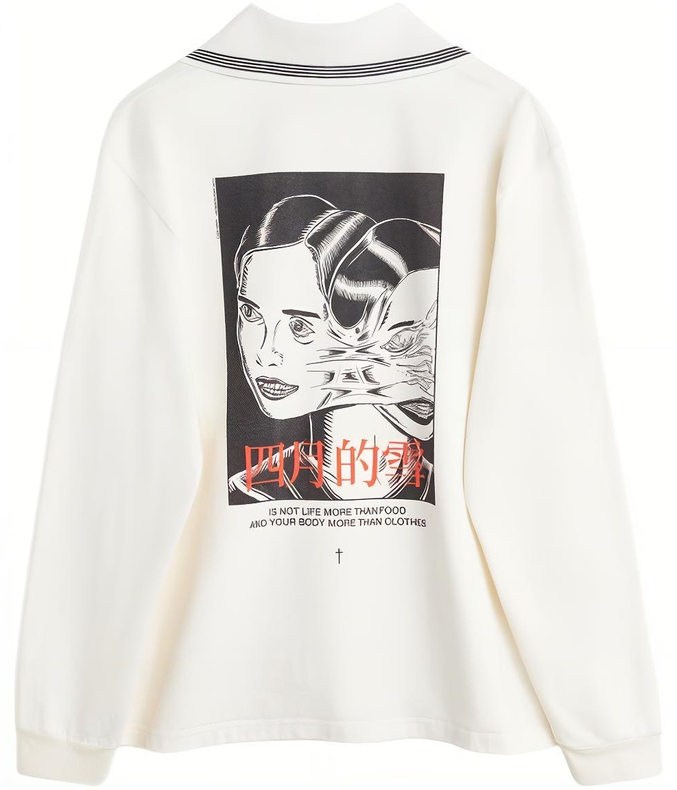 our-legacy-ss-24-letter-print-sweatshirt-white-long-sleeve-special-edition-m2246-atp