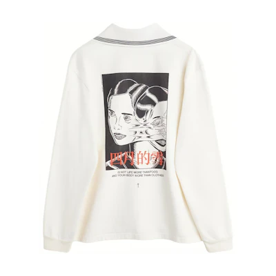 OUR LEGACY SS24 Letter Print Sweatshirt White Long Sleeve Special Edition M2246ATP