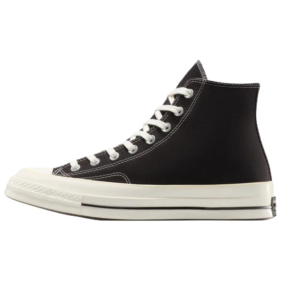 Our Legacy x Converse Chuck 70 Classic Vintage Canvas Shoes Brown A17694C