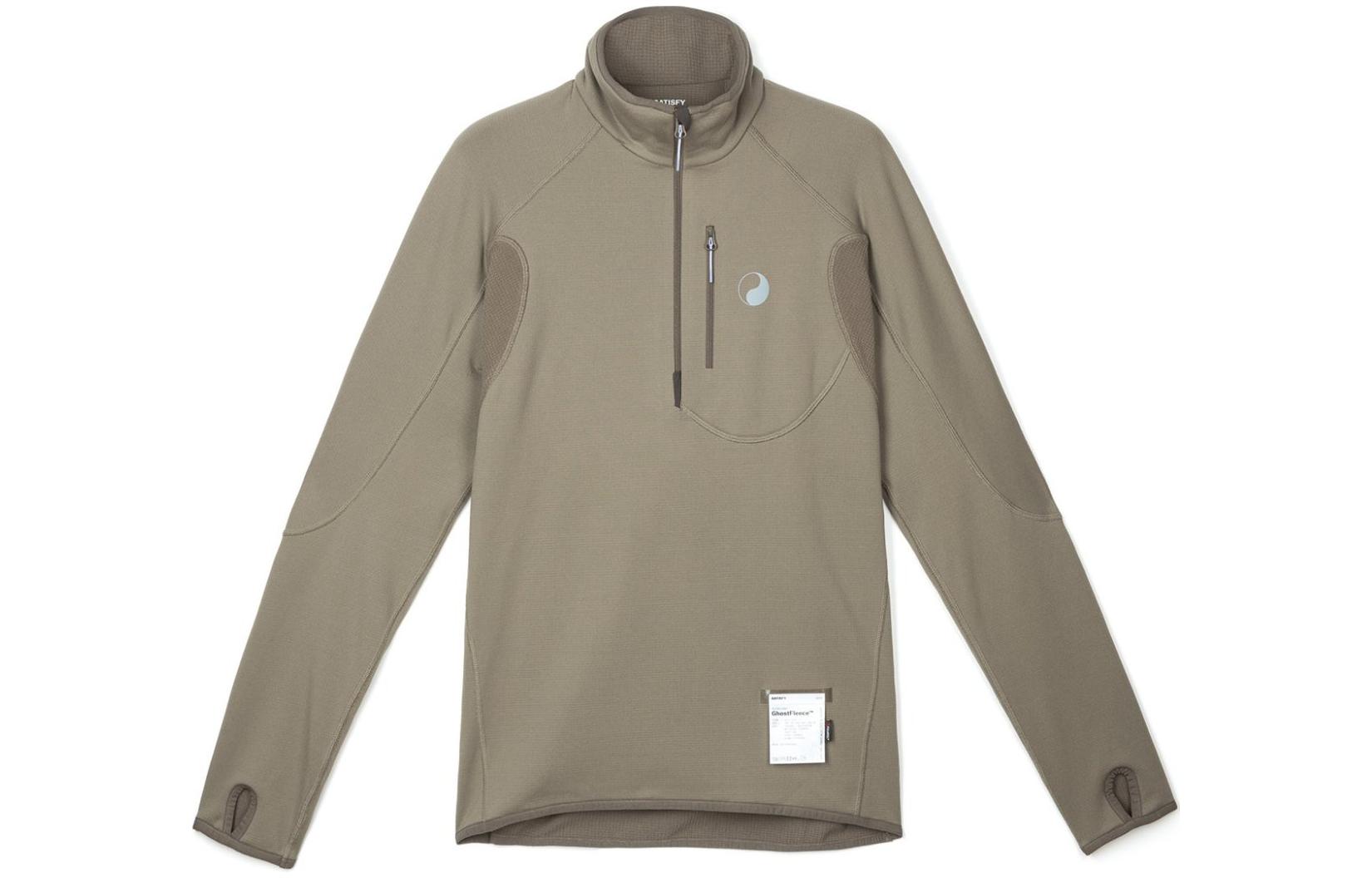 Our Legacy x Satisfy SS24 Half-Zip Logo Pullover Unisex Sweatshirt Yellow 5174SQOL