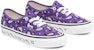 Our Legends x Vans Authentic 44 DX 'Mongoose - Ungu Paisley' VN0A7Q5CPRP