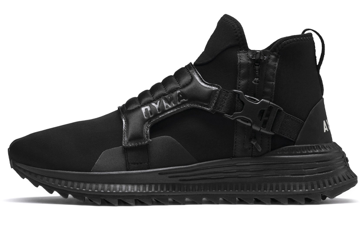 Outlaw Moscow x Puma Avid Shield 'Black' 367098-01