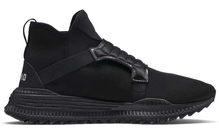 Order Outlaw Moscow x Puma Avid Shield ''Noir'' 367098-01