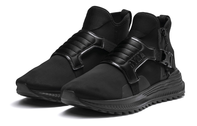 Lookbook Outlaw Moscow x Puma Avid Shield ''Noir'' 367098-01