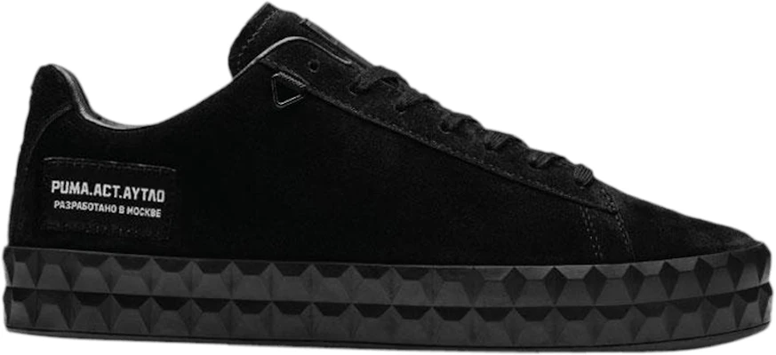 Puma court platform sales