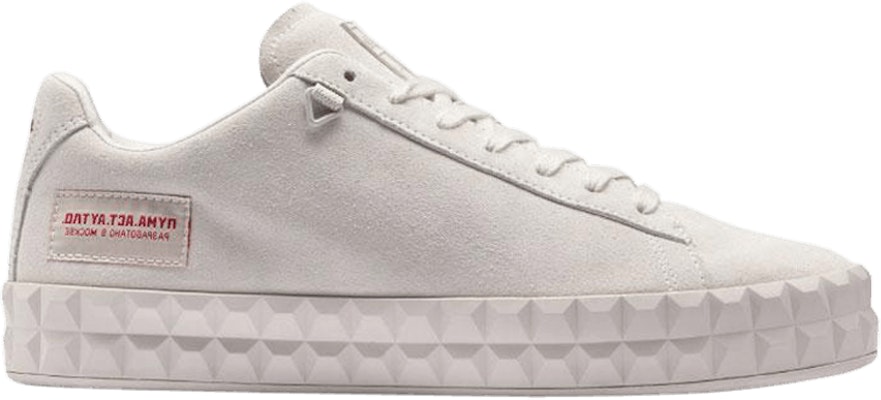 Puma court platform x outlaw sales