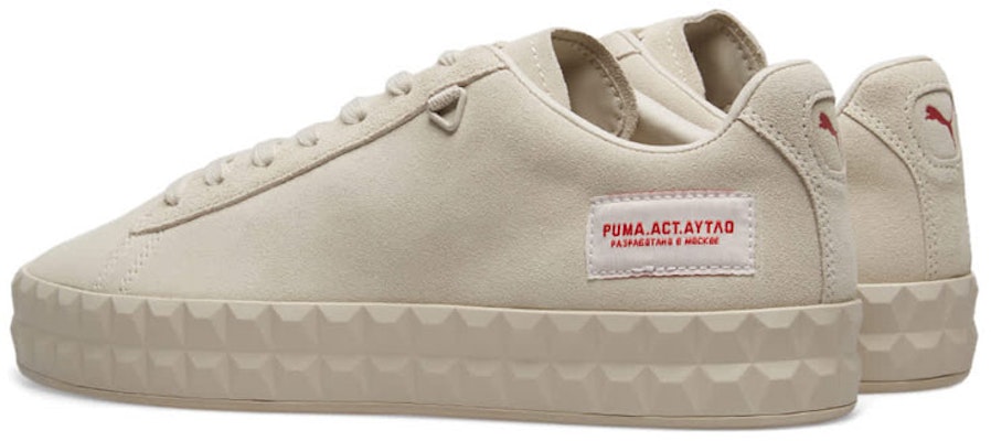 Outlaw Moscow x Puma Court Platform 'Cahaya Bulan' 367097-02 Lookbook Outlaw Moscow x Puma Court Platform 'Cahaya Bulan' 367097-02