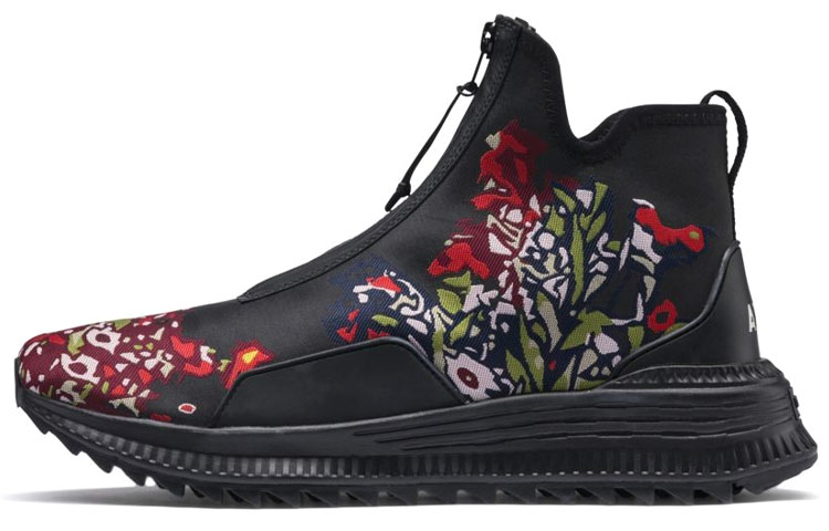 Buy Outlaw Moscow x Puma Graphic Avid Zip 'Floral' 367094-01