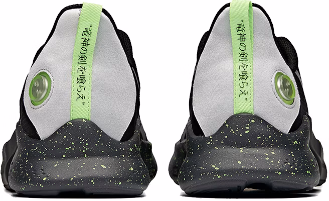 Zapatillas Anta x Overwatch Training Series 'Negro Plata Verde' 112027786-12 Shop Zapatillas Anta x Overwatch Training Series 'Negro Plata Verde' 112027786-12