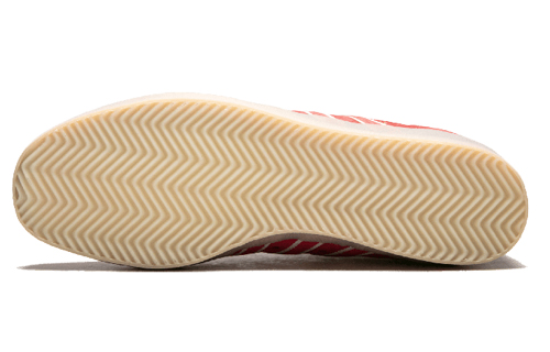 Purchase 牡蠣控股 x 愛迪達 350 '猩紅紅' DB1975