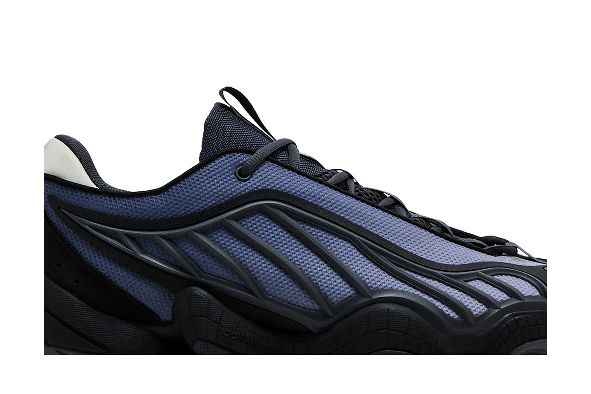 Order 패커 슈즈 x 아디다스 인티미데이션 로우 '그레이' JI0857