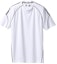 Buy Palace adidas T-Shirt White
