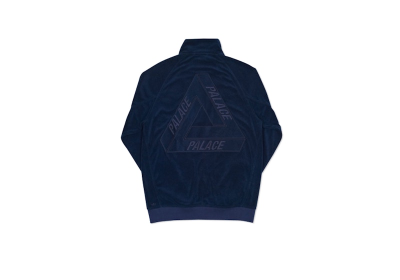 Order Palace 阿迪达斯毛巾夹克靛蓝色