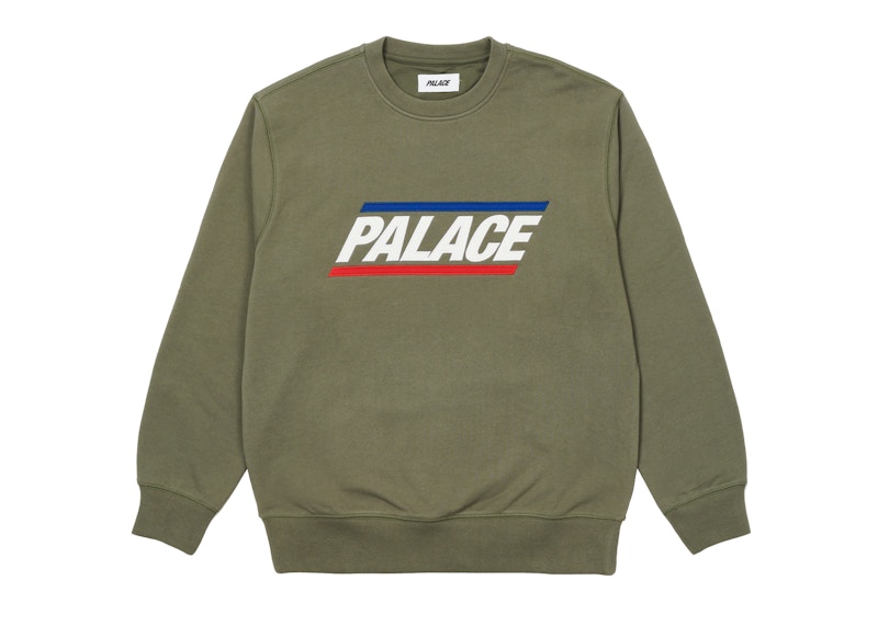 Buy PALACE BASICS LOGO CREW OLIVE