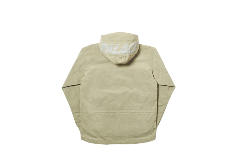 Lookbook Palace Bello Jaket Emas Pasir