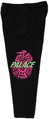 PALACE Black Relax Fit Straight Pants with Graphic Print Unisex Casual Wear. P22T024 Shop PALACE Black Relax Fit Straight Pants with Graphic Print Unisex Casual Wear. P22T024