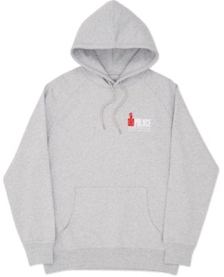 Palace Centurian Hood Grey Marl Buy Palace Centurian Hood Grey Marl