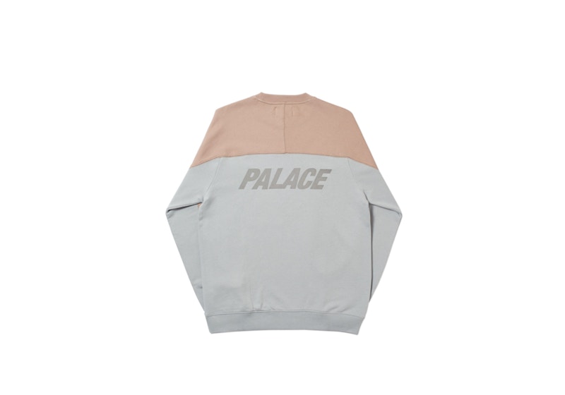 Order Palace F-Lock 标志拼接沙色长袖T恤