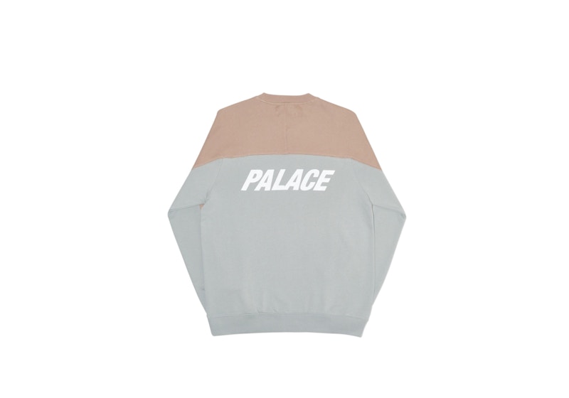 Lookbook Palace F-Lock 标志拼接沙色长袖T恤