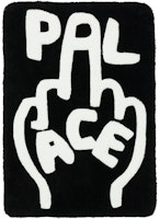 Palace Finger Up Rug Black