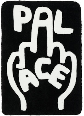 Karpet Palace Finger Up Hitam Buy Karpet Palace Finger Up Hitam