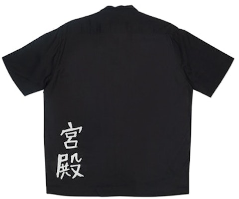 Camiseta Palace Fishy Negra Order Camiseta Palace Fishy Negra