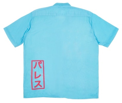 パレス 魚柄シャツ (マルチ)
Order パレス 魚柄シャツ (マルチ)