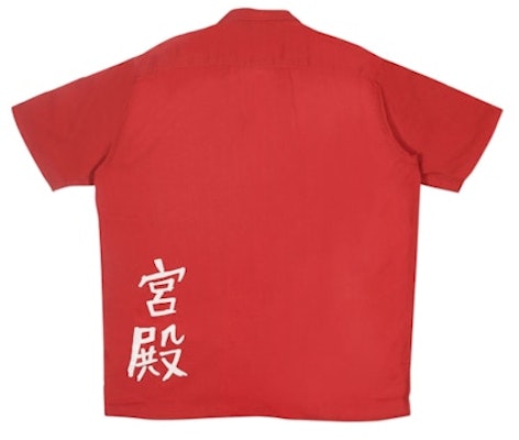 パレス フィッシーシャツ (赤)
Order パレス フィッシーシャツ (赤)