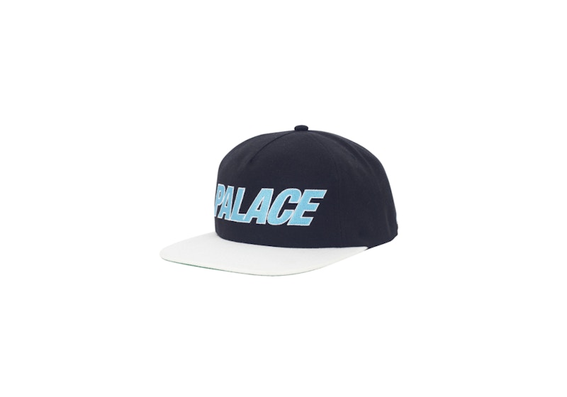 Palace Font 5 Panel Black
