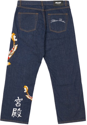 PALACE FW21 鯉魚印花靛藍丹寧牛仔褲 男女休閒藍色. P21D007 Lookbook PALACE FW21 鯉魚印花靛藍丹寧牛仔褲 男女休閒藍色. P21D007