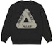 Order PALACE FW21 三角標誌黑色圖案圓領衛衣 男女款 黑色。 P21CS067