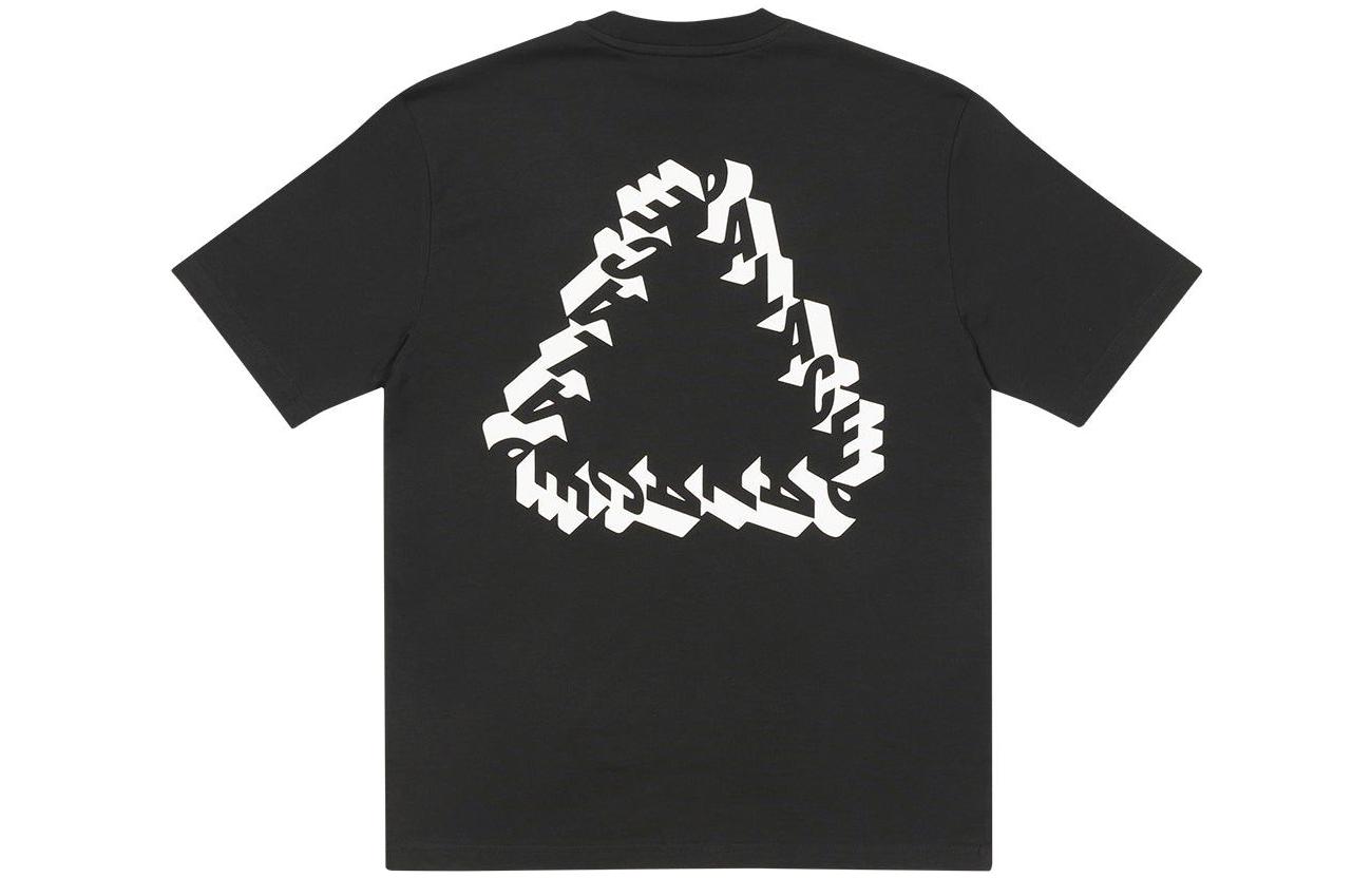PALACE FW22 Logo Embossed Solid Black T-Shirt . P23TS223