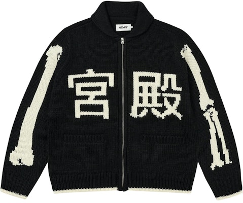 PALACE FW24 Bones Cowichan Knit Skull Pattern Sweater Unisex Black P27KW044 Buy PALACE FW24 Bones Cowichan Knit Skull Pattern Sweater Unisex Black P27KW044