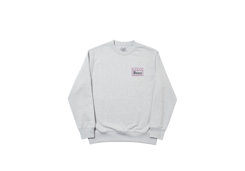 Buy Palace Sudadera Gated Community Gris Marl